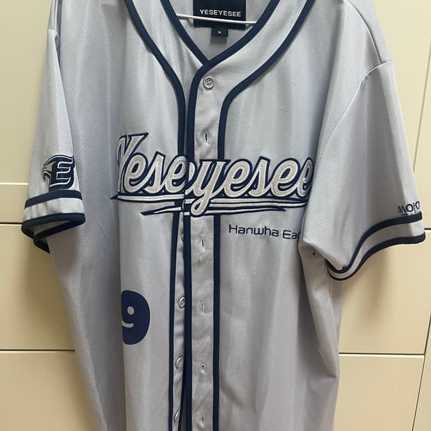 YESEYESEE 한화이글스 야구 유니폼 XL 류현진