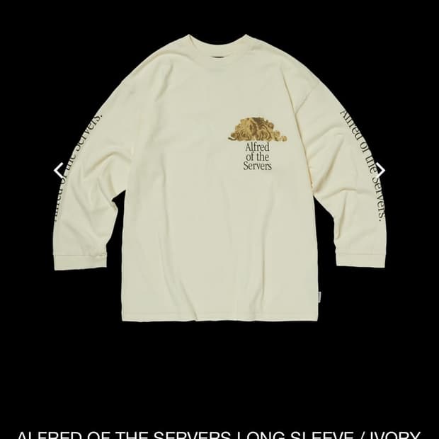 알프레드 ALFRED OF THE SERVERS LONG SLEEVE