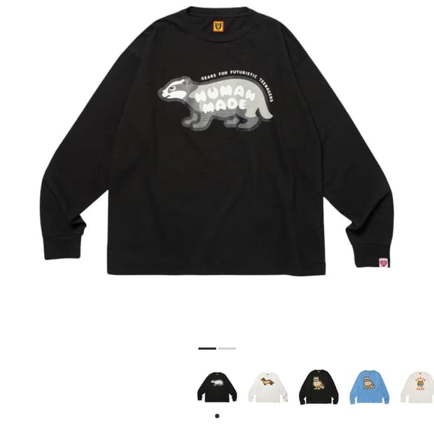 휴먼메이드 그래픽 롱슬리브