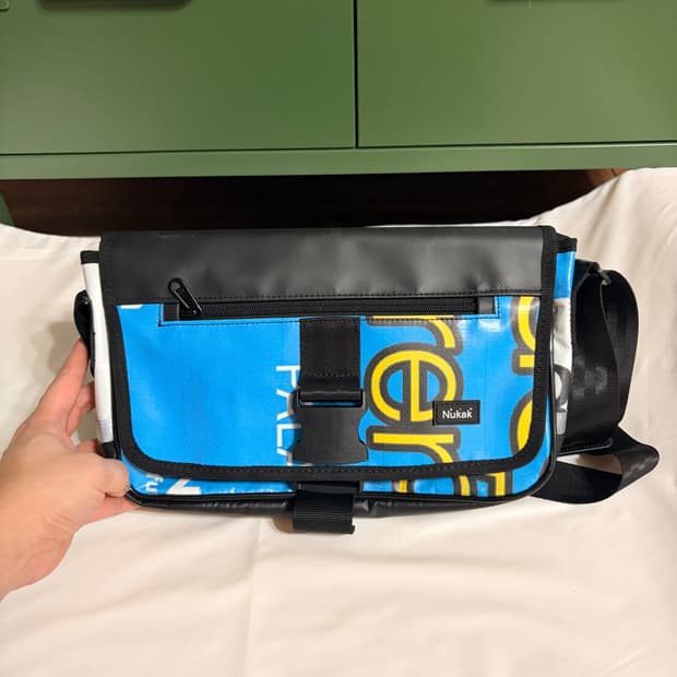 Nukak 누칵 메신저백 