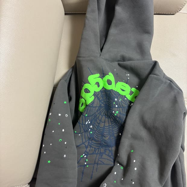 Sp5der m 셋업 그레이