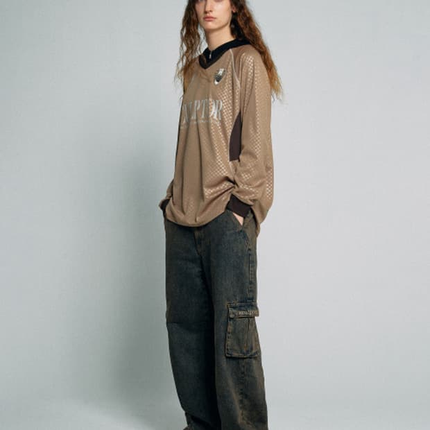 스컬프터 애시드 카고 조거 팬츠 빈티지 브라운