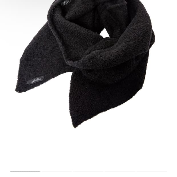 [새상품] 포스트아카이브팩션 워머 