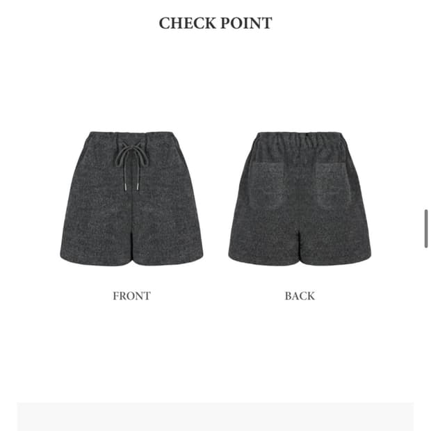 드파운드 wool banding shorts - 차콜
