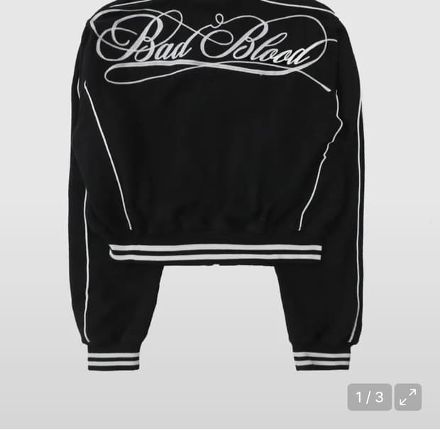 배드블러드 다크 클래식 니트 트랙 자켓