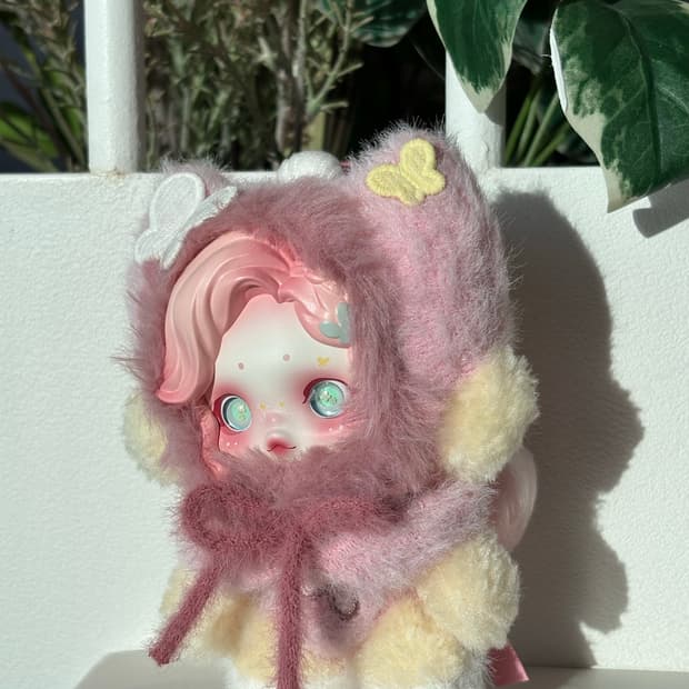 [팝마트] 스컬판다 포니 ‘플러터샤이’ 미개봉새상품 양도🎀