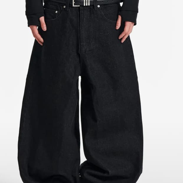 (S)기철 벌룬 데님 팬츠