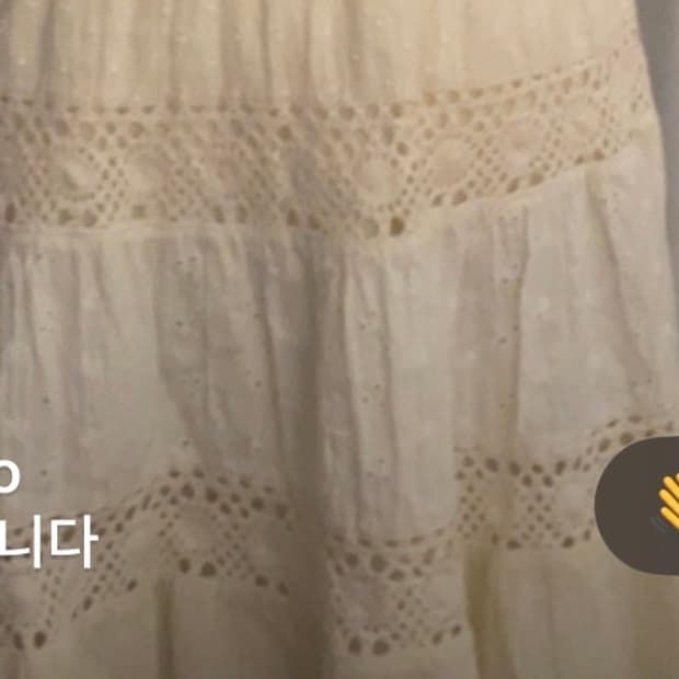 아이보리 스커트
