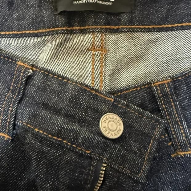 덴메이드 와이드 생지 데님 (M)