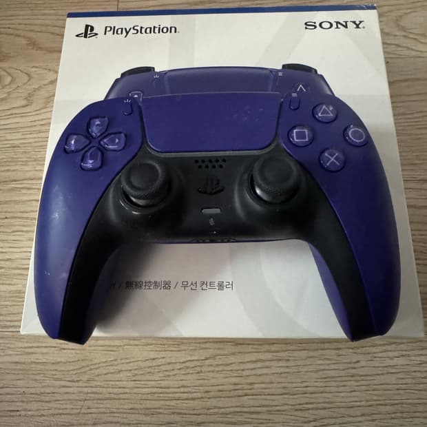 플스5 듀얼센스 퍼플