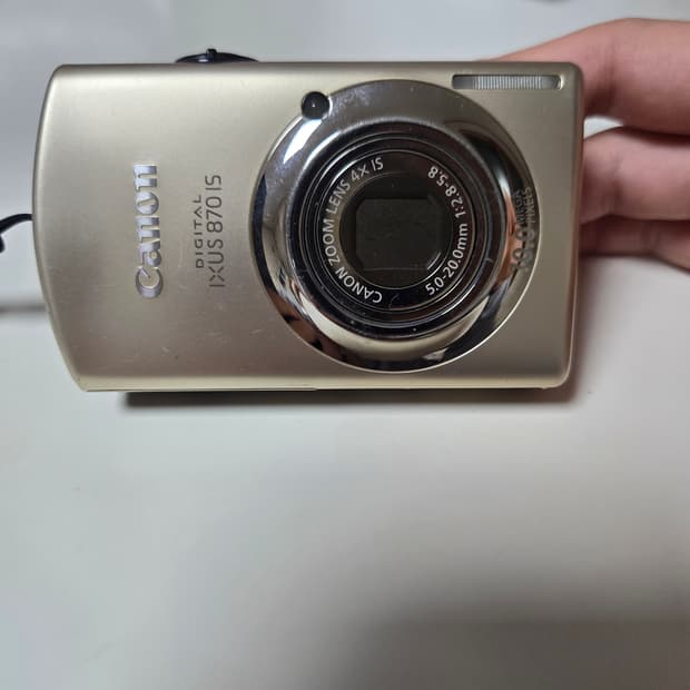 캐논 IXUS 870 IS 디지털 카메라