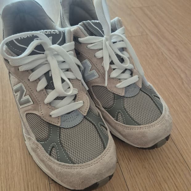 뉴발 991 판매합니다