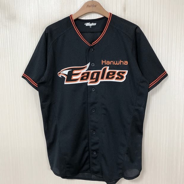 KBO 한화이글스 다크그레이 원정유니폼/져지 95