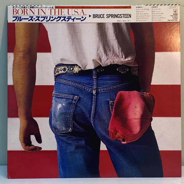 (LP) Bruce Springsteen -Born In The USA