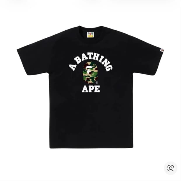 베이프 ABC 카모 컬리지 티셔츠 블랙 그린 2xl