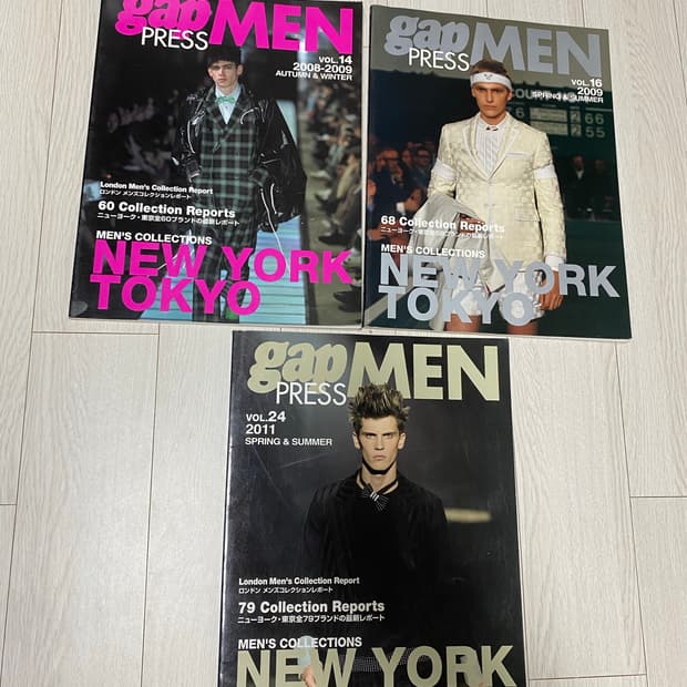 gap MEN 3권 일괄