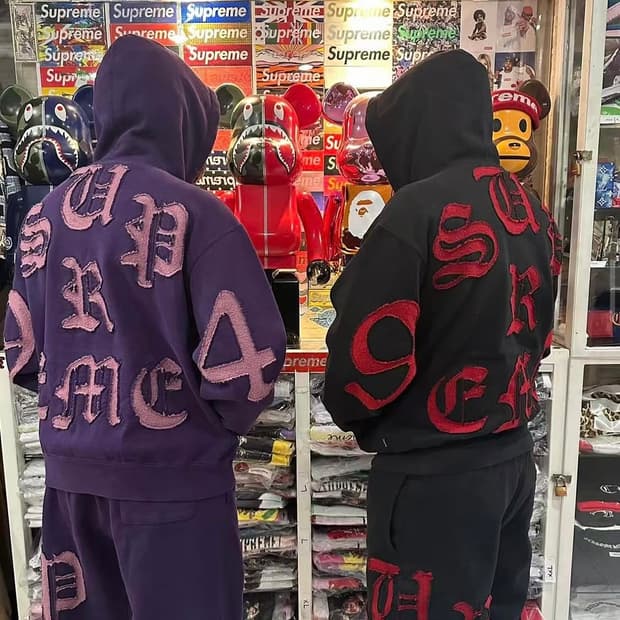 슈프림 컷 아웃 스웨트팬츠 블랙 - 26SS