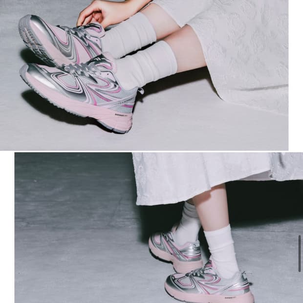 휠라 인터런 핑크블라썸 한소희 신발 