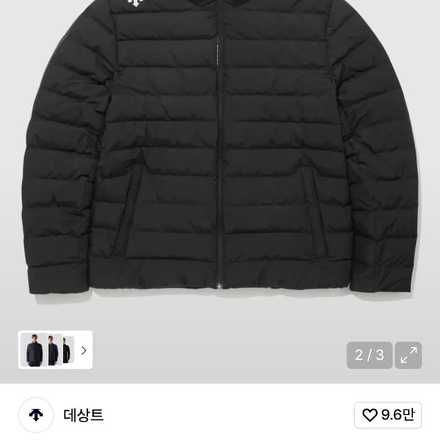 데상트 경량 다운 패딩 블랙입니다  무신사에서 구매했고 사이즈 미스로 시