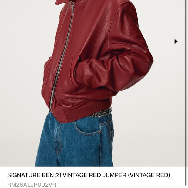 렉토 벤 고트 빈티지 레드S