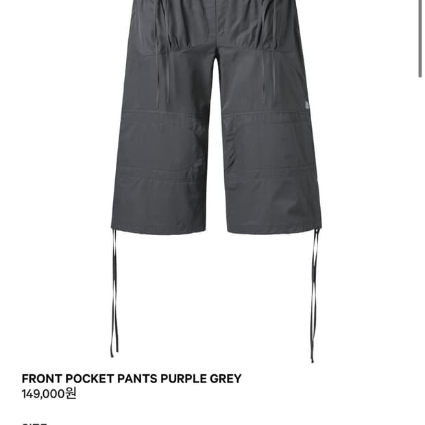 Front pocket pants purple grey
