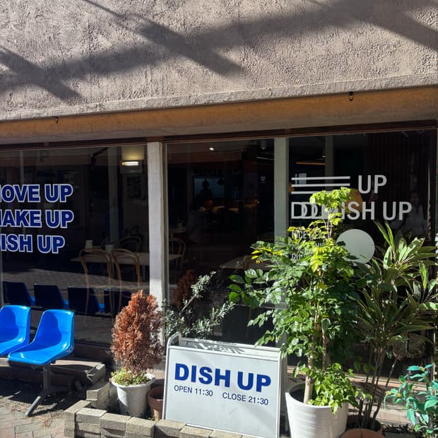 haochi 개인 결제창