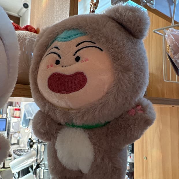 짱구 훈이 인형 키링