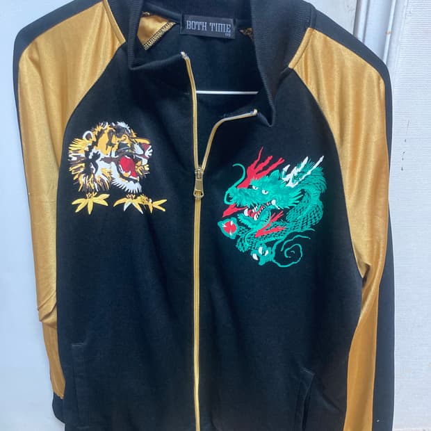 빈티지 용 호랑이 져지