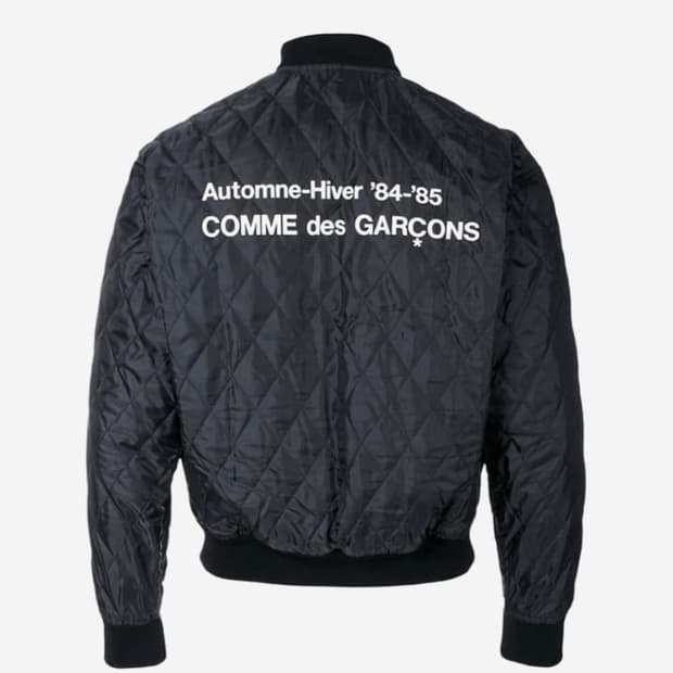 꼼데가르송 스태프 퀼팅 L