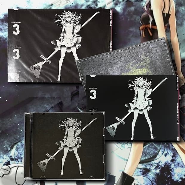 supercell 정규3집 - 『ZIGAEXPERIENTIA』 초회한정반