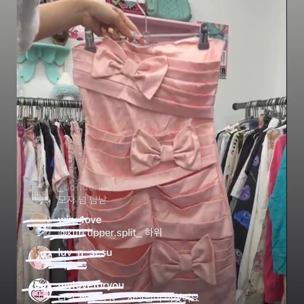 히메갸루 빅리본 핑크 원피스 사니루 빈티지리즈리사트랄라라st 핀터하라주쿠