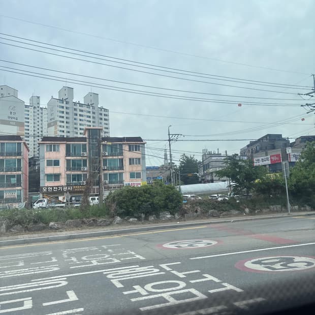 burii4474님 결제창