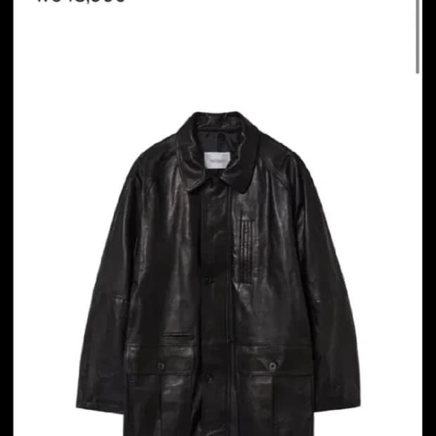 해칭룸 레더 코트 파카 램스킨 (3)