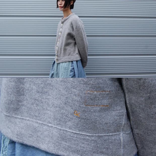 45rpm wool cotton cardigan