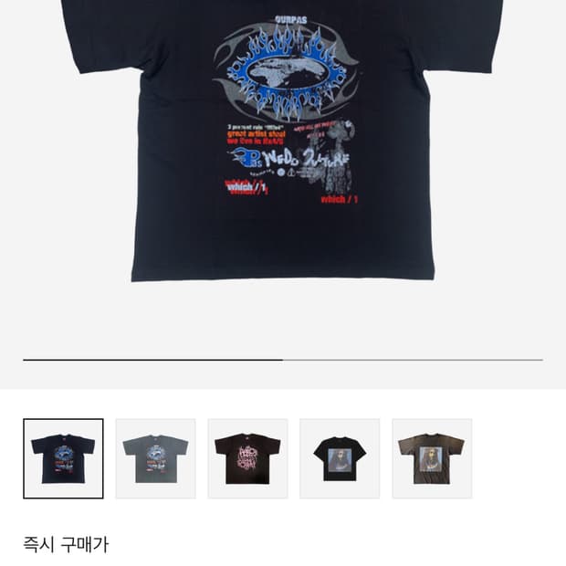 ourpas x 비자레  갤러리아 반팔 블랙 M