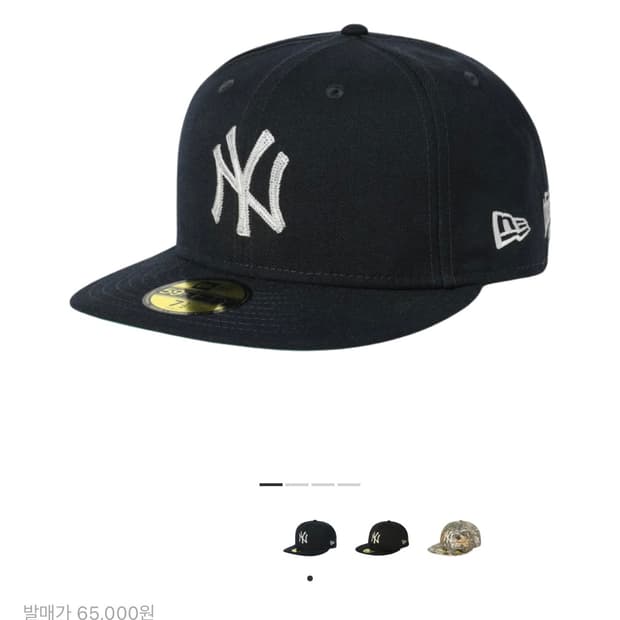 디스이즈네버댓 x 뉴에라 x MLB 714모자