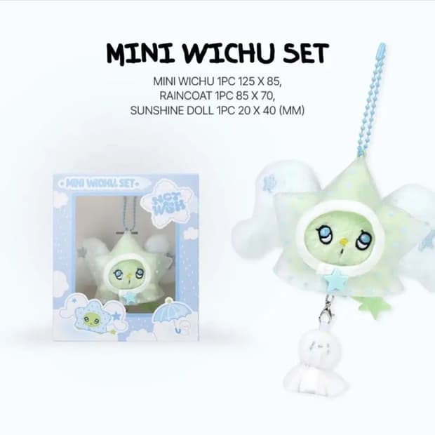 엔시티위시 미니위츄