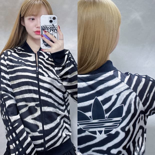 아디다스 지브라 패턴 빅로고 트랙탑 