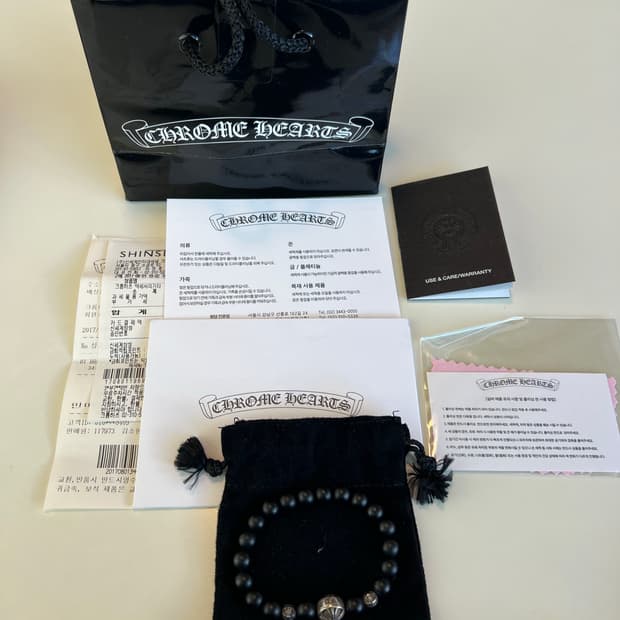 크롬하츠 8mm 블랙 오닉스 비즈 팔찌