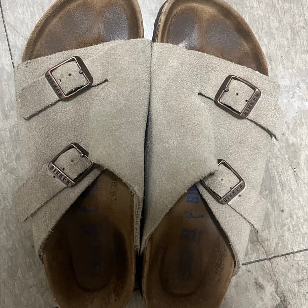 버텐스탁 취리히 스웨이드