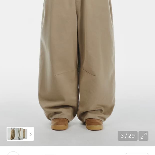 시그니처 와이드 커브드다트 코튼 팬츠 베이지