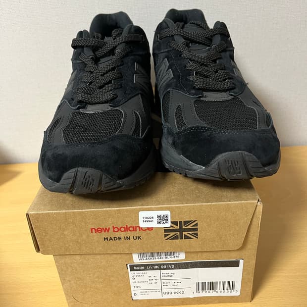 뉴발란스 991v2 트리플 블랙 270