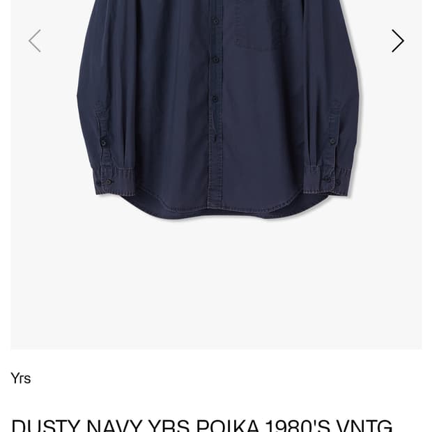 이얼즈어고 포이카 