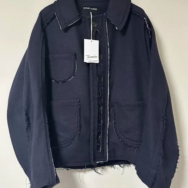 에드워드 커밍 프린지 코트