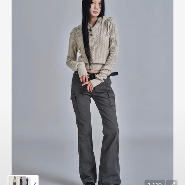 애즈온 카고 팬츠