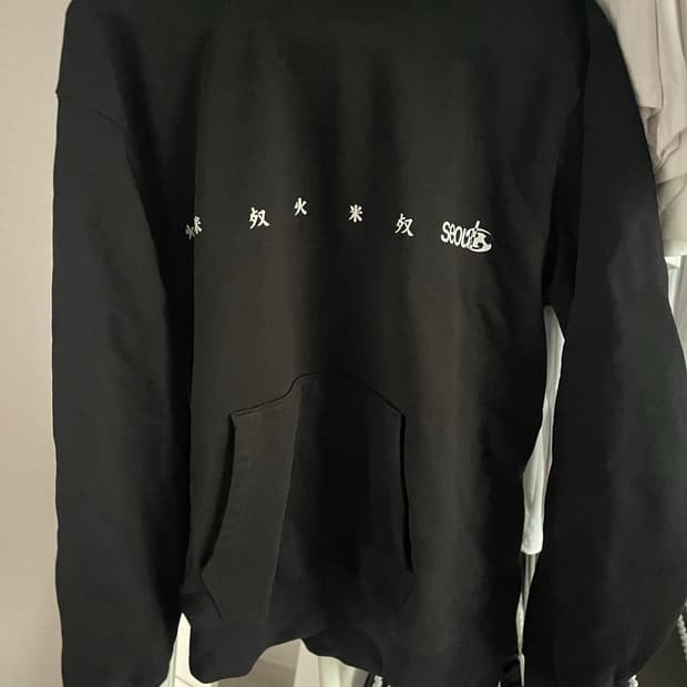 산산기어 서울 익스클루시브 후드 1