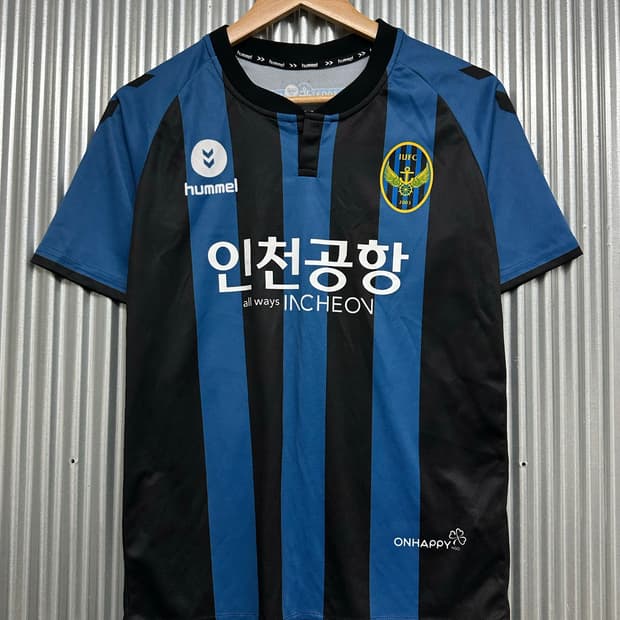 [M] 인천 유나이티드 험멜 홈 유니폼 반팔 (20번 부노자)