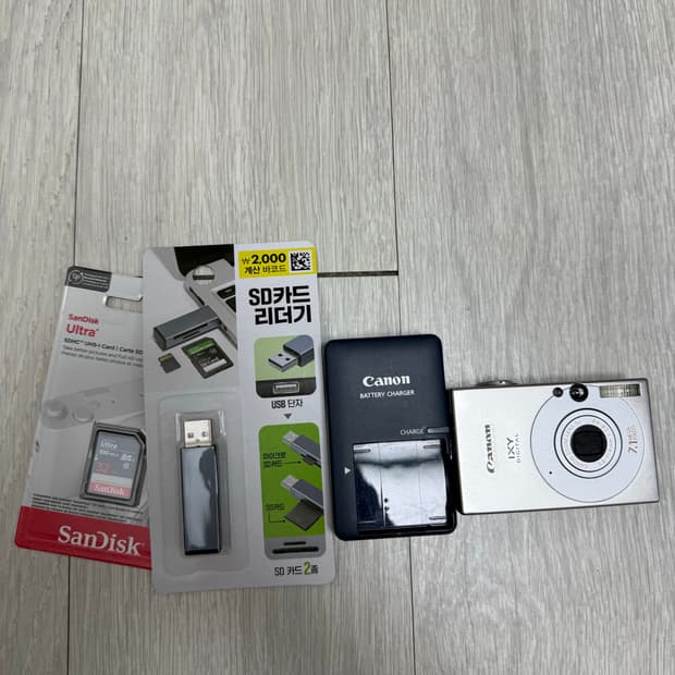 캐논 IXY 10 /익서스/ IXUS 70 디카/디지털카메라