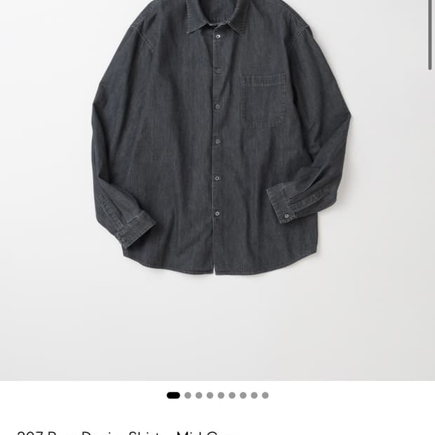 마이라이브러리307 Pure Denim Shirt - Mid Gray S