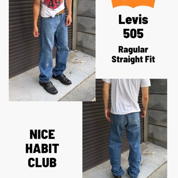 90s Levis 505 Orange Tab 34